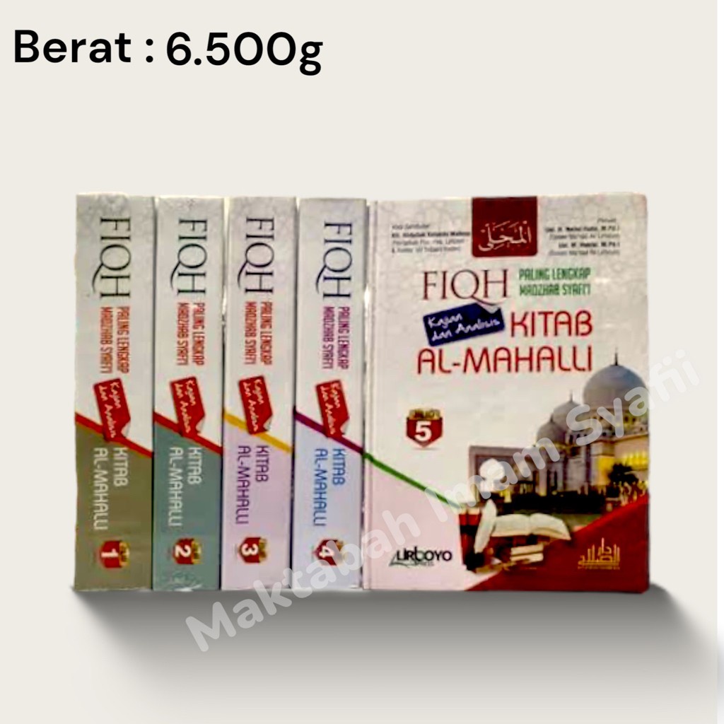 Terjemah Mahalli Lirboyo 1/5