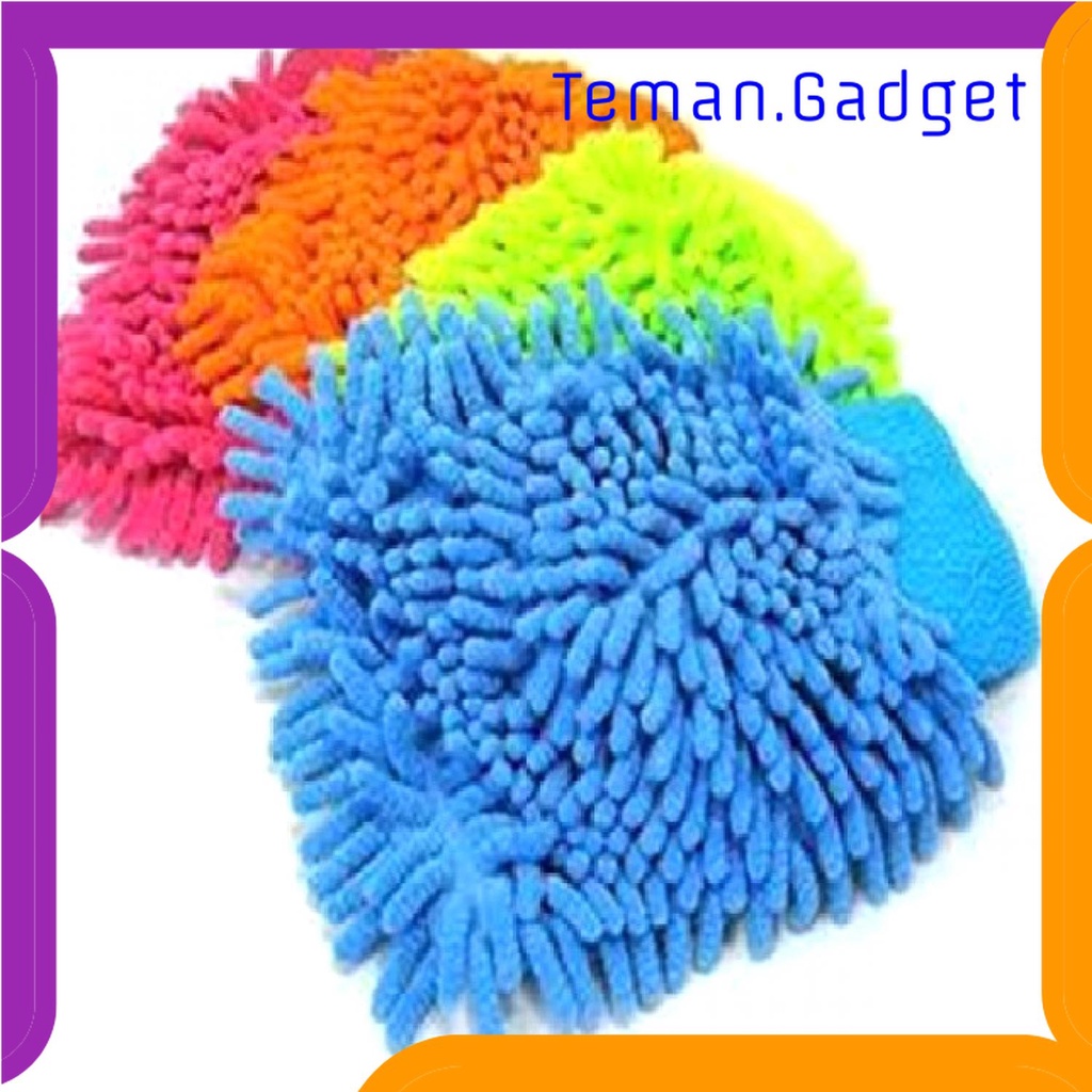 TG - ART VODOOL Microfiber Cleaning Glove Sarung Tangan Pembersih Debu - 14637