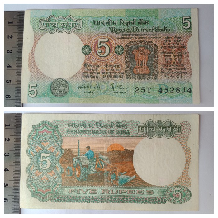 UANG KUNO INDIA 5 RUPEE INDIA ASLI TAHUN TIDAK DIKETAHUI