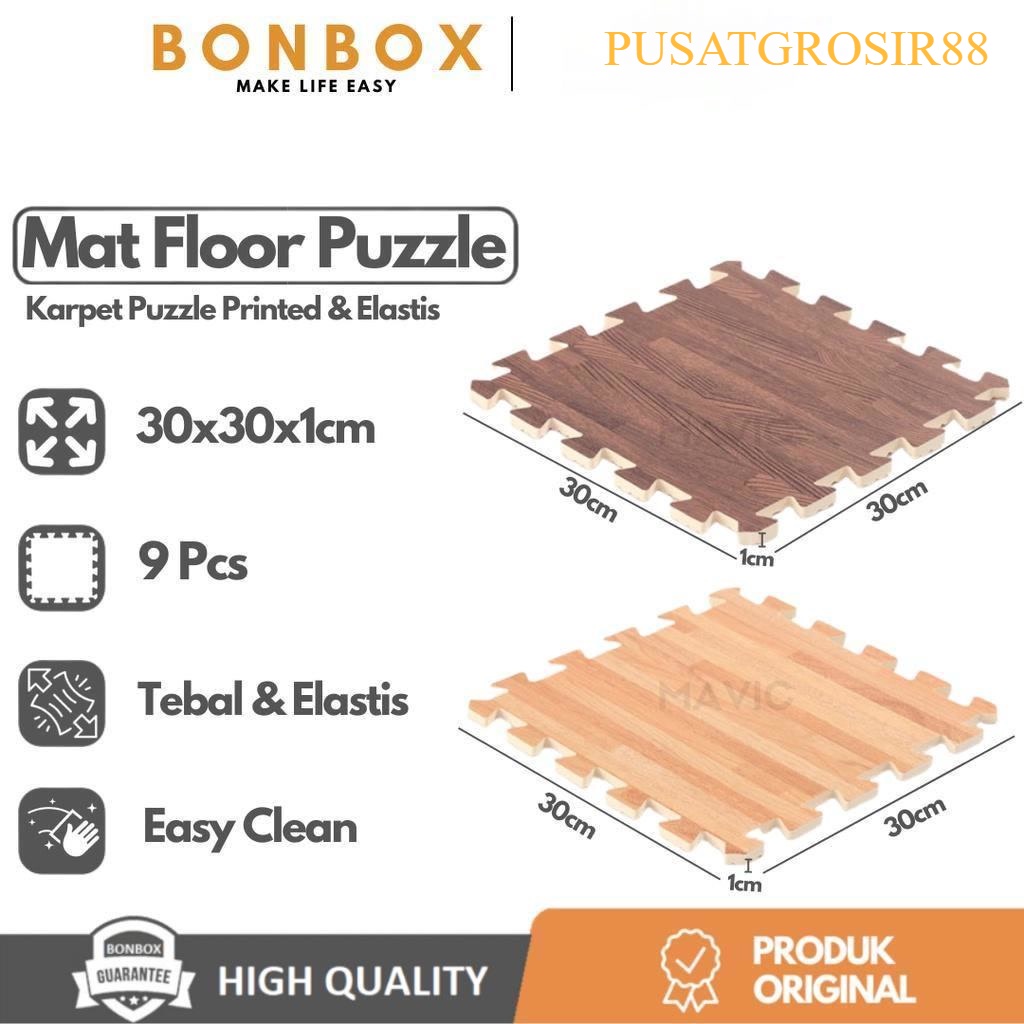 BONBOX BMP20 Matras Puzzle Printed Motif Kayu Bahan PE 30x30CM X 1CM Alas Lantai Karpet Anak Playmat Floor Mat Original