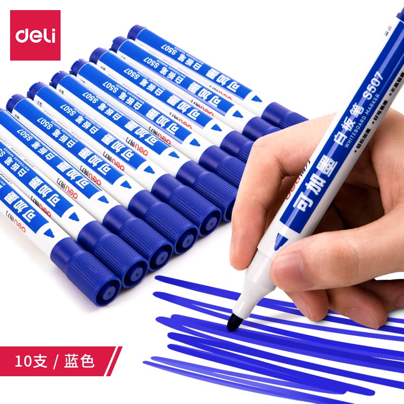 

Spidol Papan Tulis Dry Deli Erase Marker S507 - Biru