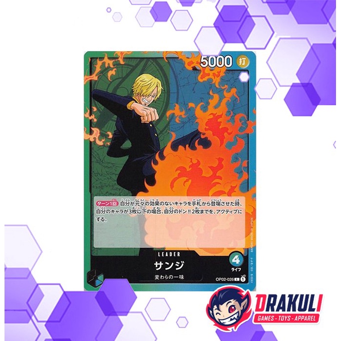 One Piece Card Game - Sanji OP02-026 L