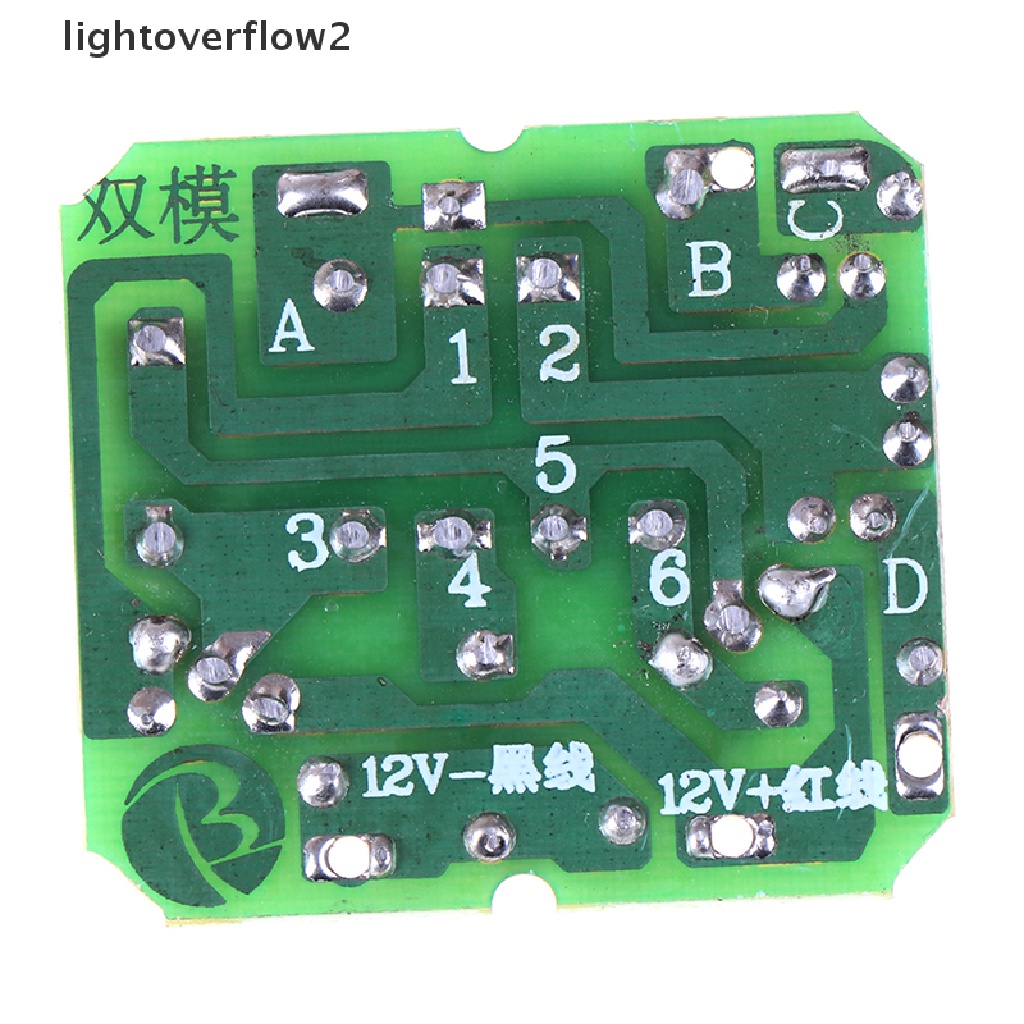 [lightoverflow2] 40W DC-AC 12V to 220V step-up transformer boost module inverter [ID]