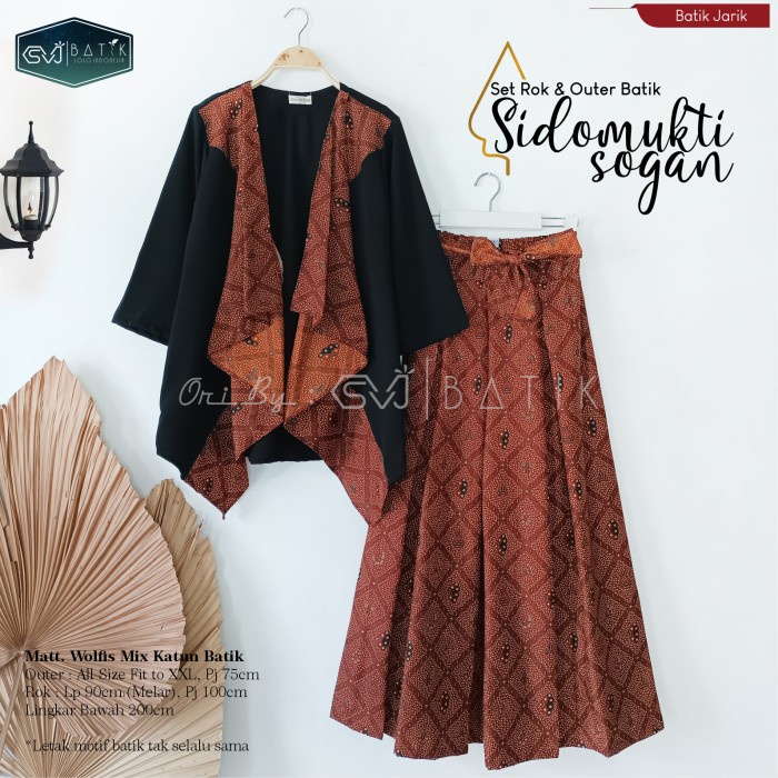 ✨LARIS✨ -Setelan Rok dan Outer Batik Coklat Hitam Aesthetic Katun Jarik ORI SVJ - SIDOMUKTI SOGAN, S
