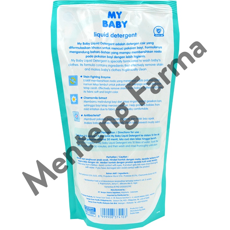 My Baby Liquid Detergent Refill 450 mL - Detergent Pakaian Bayi