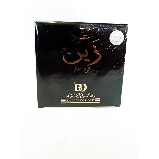Bukhur Oud Zain Banafa Bakhor Buhur Impor Original Saudi