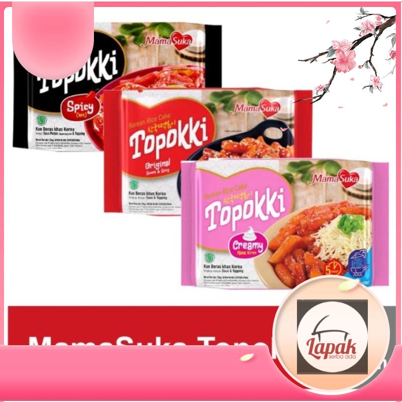 

mama suka topokki 134gr