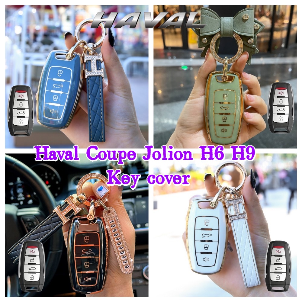 Tpu Mobil Remote Key Case Cover Melindungi Shell Untuk Haval Great Wall Haval Coupe Jolion2022 H6 H7 H8 H4 H9 F5 F7 F7X F7H H2S sf5 GWM Dargo Aksesoris