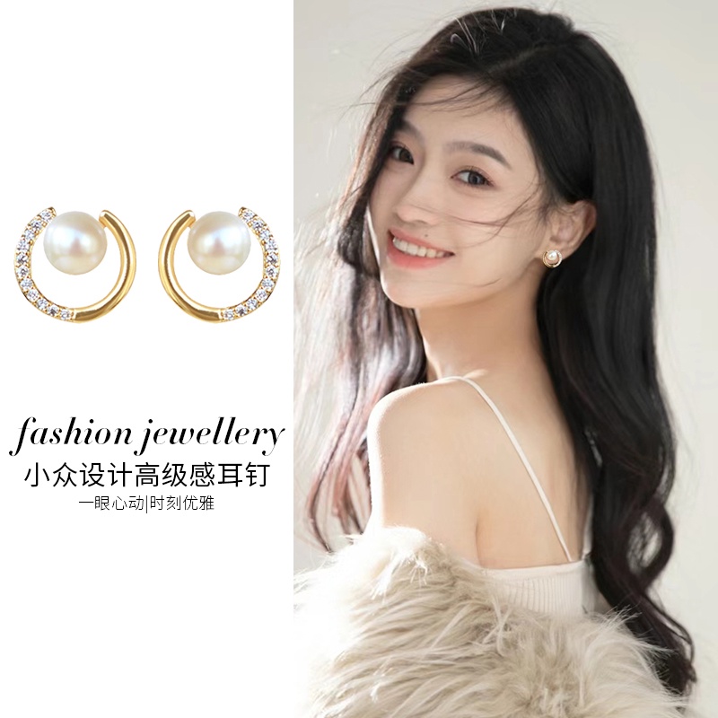 YEEZII Anting Tusuk Mutiara Zircon Mewah Earing Emas Untuk Perhiasan Aksesoris Fashion Wanita