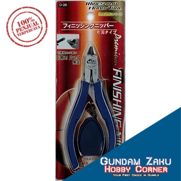 MINESHIMA PREMIUM SERIES D26 FINISHING NIPPER SINGLE BLADE NIPPER