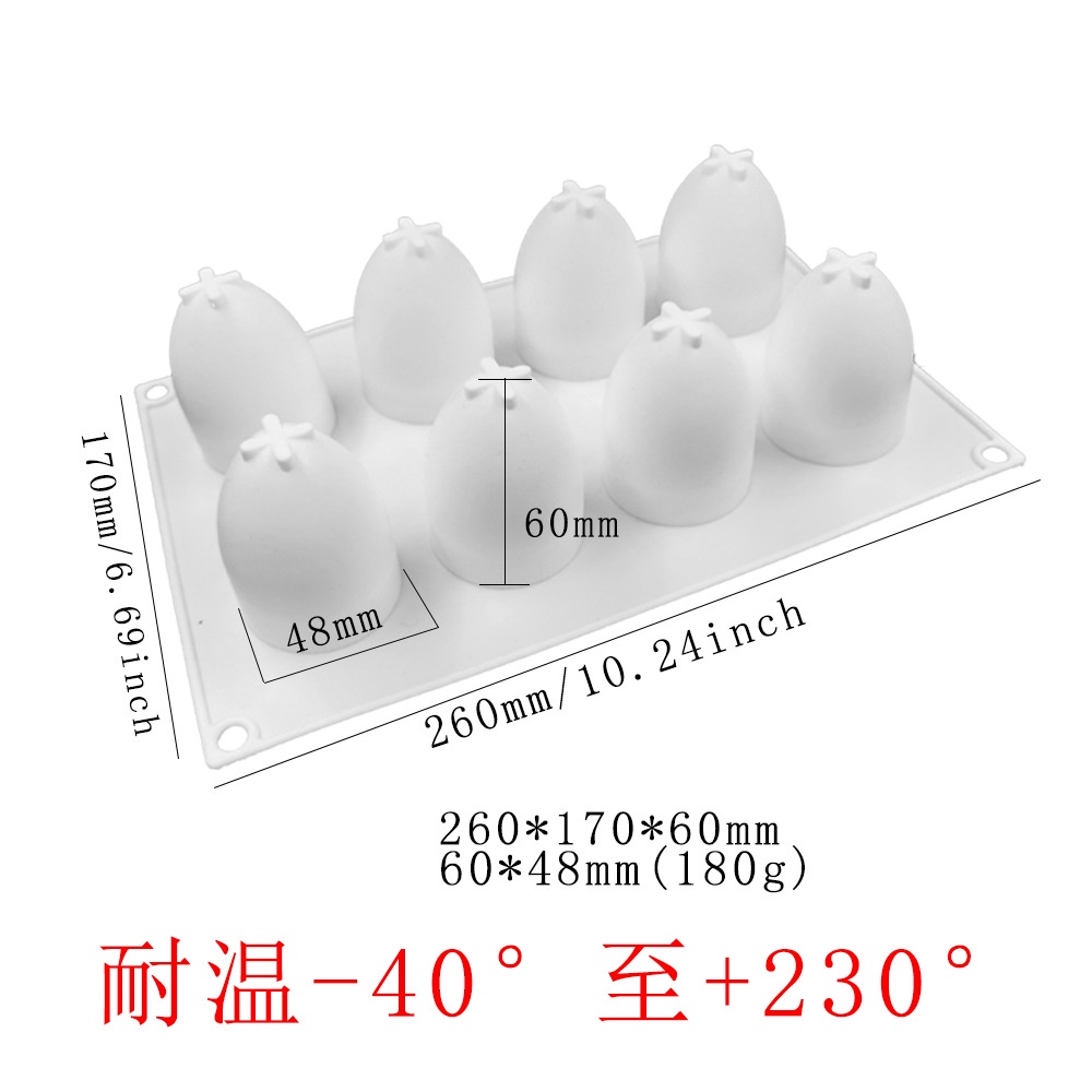 Paskah Tiga Dimensi8 Egg Mousse Silicone Mold diy Egg Silicone Fondant Kue Dessert Mold