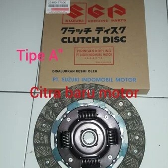 kampas kopling plat kopling Futura injeksi Mega carry injeksi