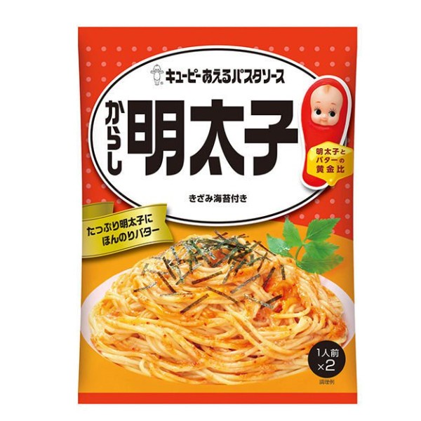 

[Bumbu Dapur] Kewpie Aeru Pasta Sauce Karashi Mentaiko 23g