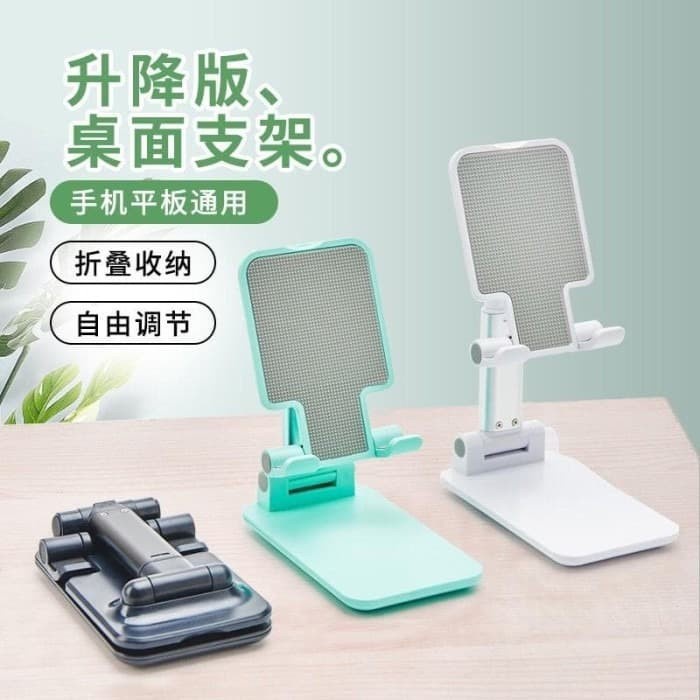 Stand Holder/Dudukan Ponsel/Tablet Universal Untuk Meja murah