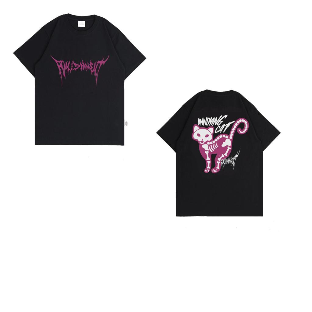 Punishment T-Shirt Annoying Cat Unisex