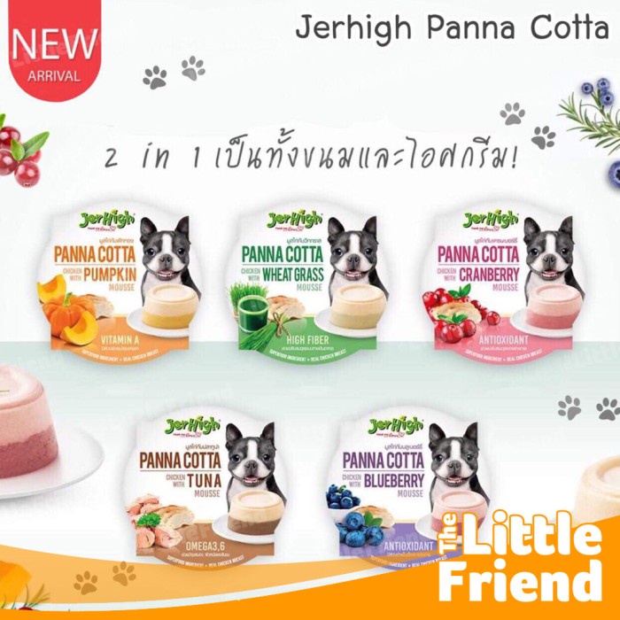 Jerhigh Panna Cotta Mousse Snack Cemilan Anjing Puding Premium 2 in 1