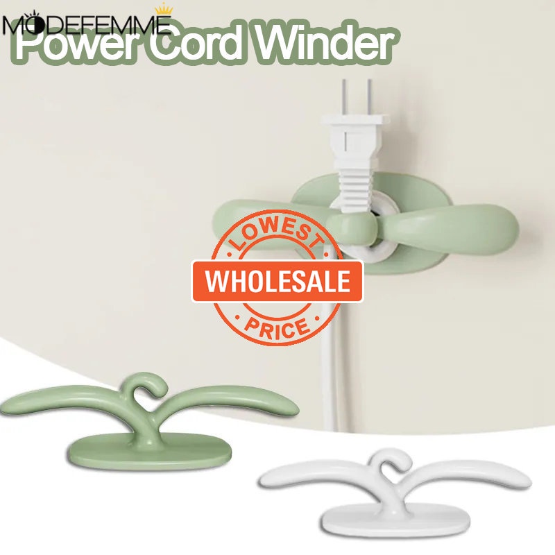 [Harga Grosir] Bud Shaped Power Cord Winder Rak Susun Hemat Ruang Kalung Kunci Topi Gantungan Hook Peralatan Plug Wire Fixing Rack Invisible Self-adhesive Items Holder