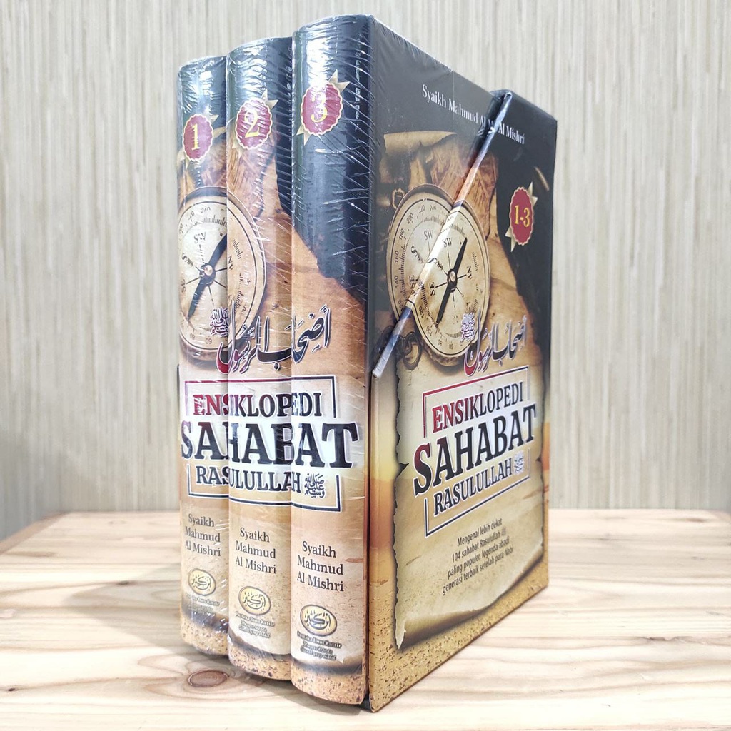 ENSIKLOPEDI SAHABAT RASULULLAH