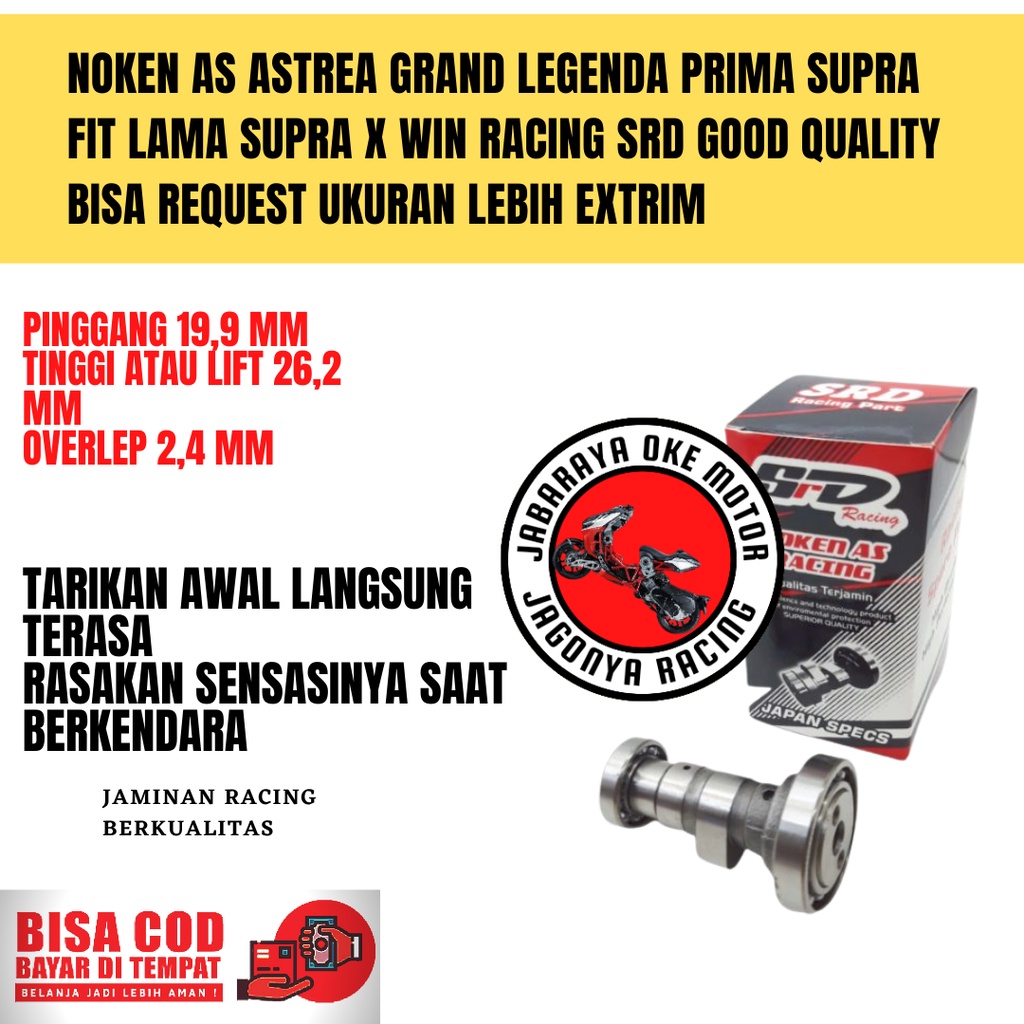 NOKEN AS RACING, UNTUK MOTOR ASTREA GRAND, LEGENDA, PRIMA, SUPRA FIT LAMA, SUPRA FIT NEW, SUPRA LAMA