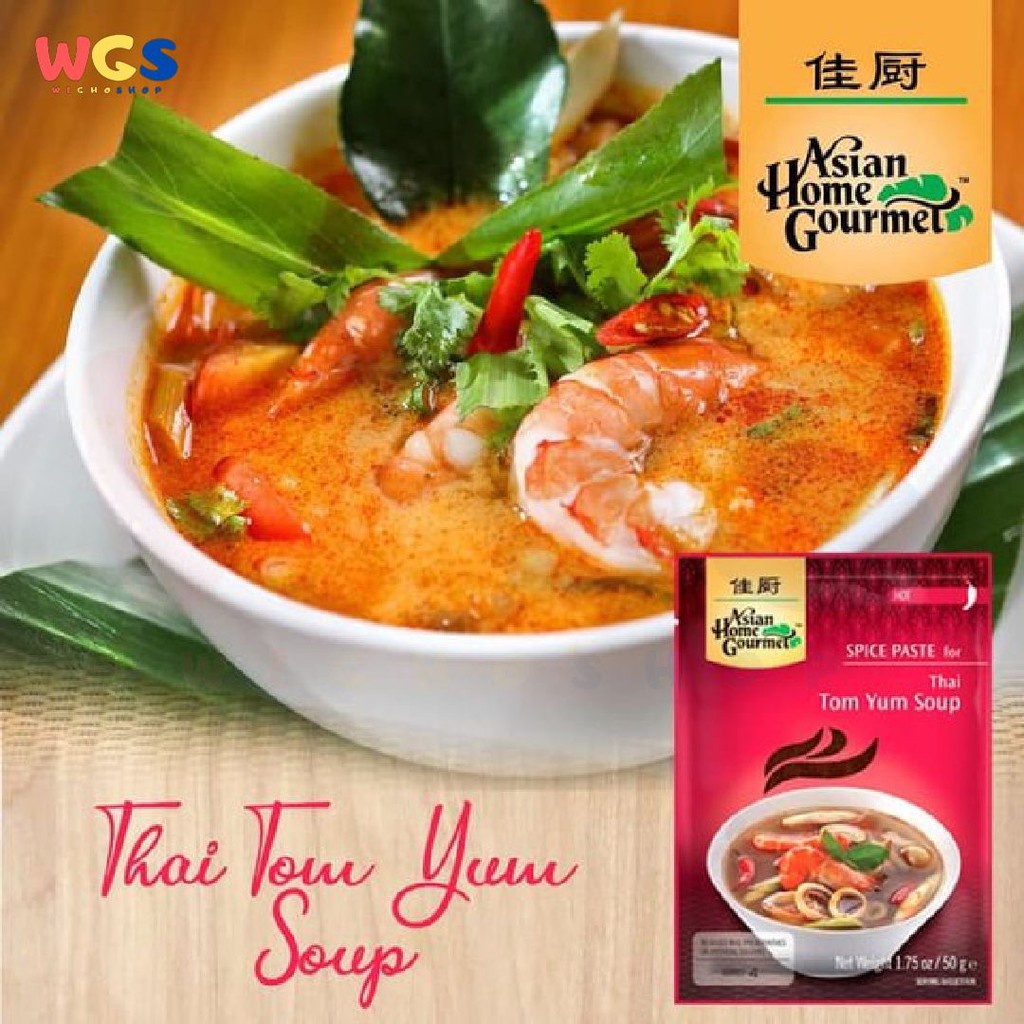 Asian Home Gourmet AHG Thai Tom Yum Soup Spice Paste 50gr - Bumbu Tom Yum