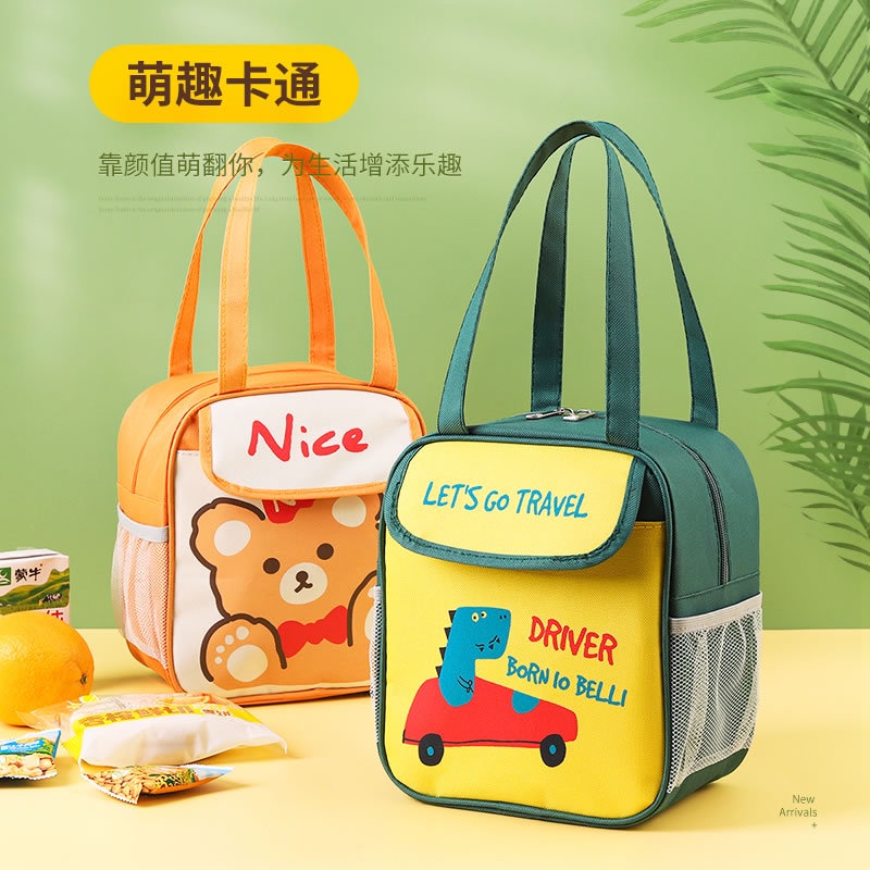 IMURA |TAS BEKAL LUNCH BAG SERBAGUNA THERMAL BAG MENJAGA SUHU TEMPERATUR COOLER BAG