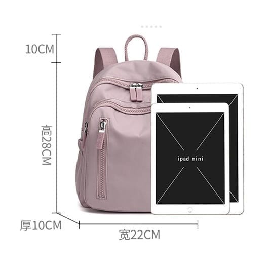 GROSIRTAS LV0255 Tas Ransel Wanita Simple Import Backpack Ala Korean Chibao Premium Quality