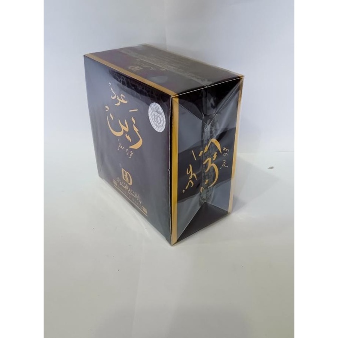 Bukhur Oud Zain Banafa Bakhor Buhur Impor Original Saudi
