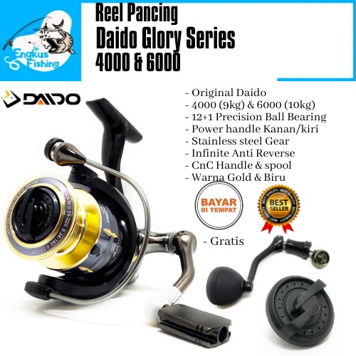 Reel Pancing Daido Glory 4000 &amp; 6000 (12+1Bearing) Free Handle Murah - Engkus Fishing