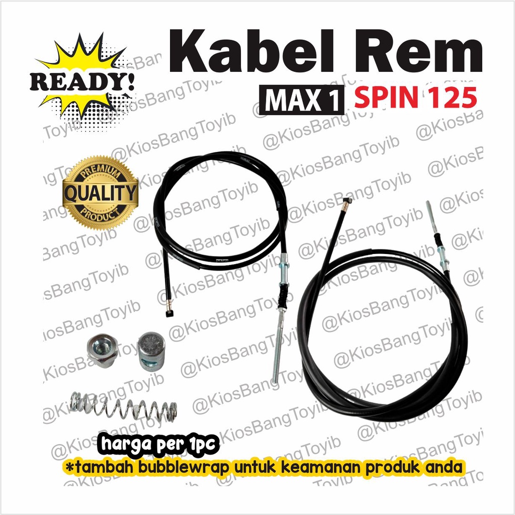 Kabel Rem Belakang Suzuki SPIN 125 (MAX1)