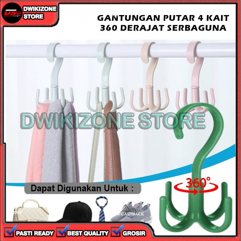 [DZS] GANTUNGAN HANGER PUTAR 4 KAIT 360 BAJU DASI KAOS KAKI TOPI TAS CAKAR BAJU 360 DERAJAT 360DERAJAT