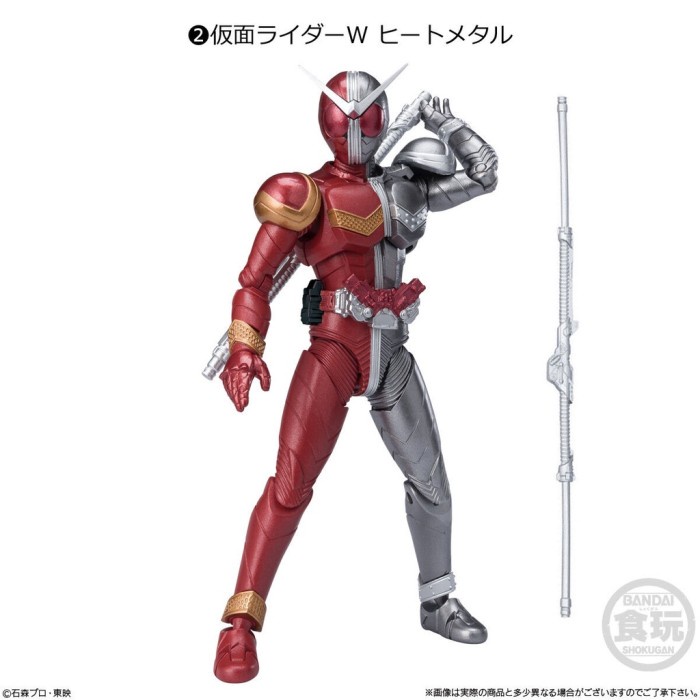 Kamen raider baru Bandai per kotak - Merah