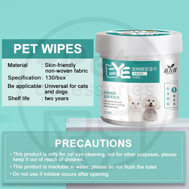 Pet Eye Wipes Tisu Basah Kucing 130pcs/200pcs Pet Wipes Anti Bakteri Wipes Kucing