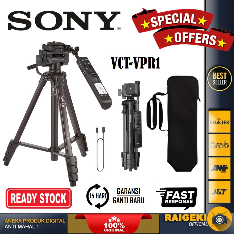 Sony VCT-VPR1 Compact Remote Control Tripod