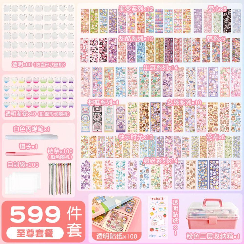 Mxbeauty Guka Stiker Set DIY Warna Mainan Anak Perlengkapan Sekolah Bahan Akun Manual Alat Tulis Anak Sticker Guka Happy Bucket