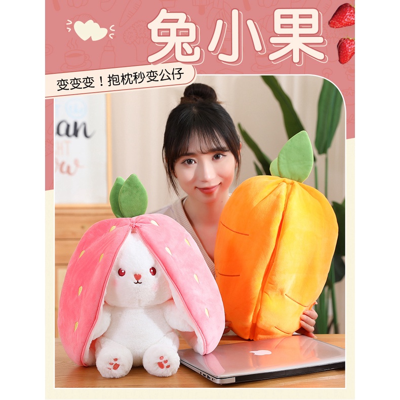 Transform rabbit toy doll fruit plush doll Lucu strawberry rabbit Mainan Mewah Hadiah Ulang Tahun