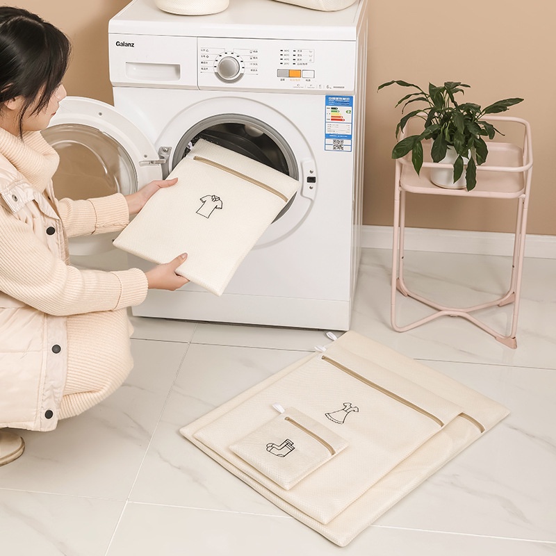 BOSJKT1514 Laundry Net Bag Kantong Jaring Pelindung Cuci Pakaian / Kantong Laundry
