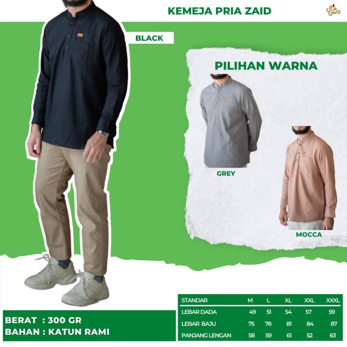 Baju Koko Kemko Gamis Kemeja Kantor Pria Dewasa Premium