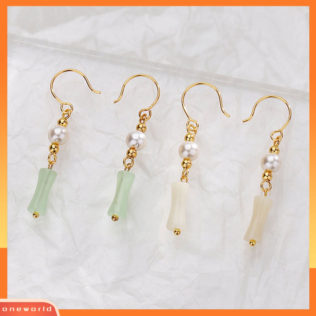 [OWR] 1pasang Anting Menjuntai Manik-Manik Mutiara Imitasi Gaya China Faux Hetian Jade Bamboo Joint Hook Earrings Aksesoris Perhiasan