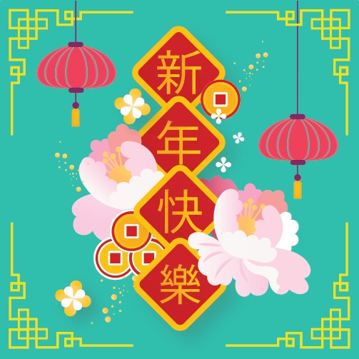 

⭐BISA COD⭐ Custom Ang Bao Angbao angpao ang pao paw - Size S - CNY 1