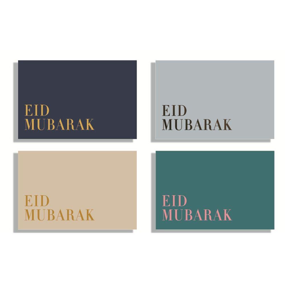 Lanfy Kartu Dan Amplop Lebaran set 6Pcs/set Sahabat Kartu Ucapan Islami Eid Mubarak Kartu Eid Mubarak Dengan Amplop