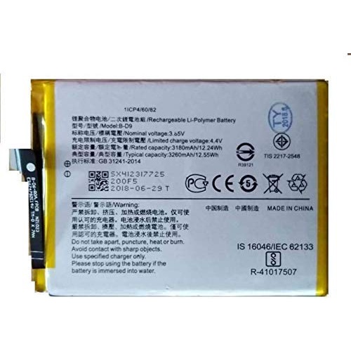 NEWS BATERAI VIVO V9 ORIGINAL 100% New BATERAI V9 BATERAI VIVO Z1 2018  BATTERY VIVO V9 B-D9 ORIGINA