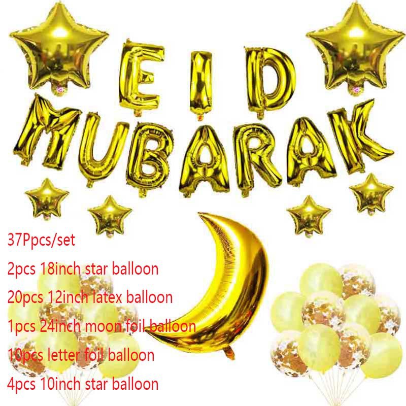 Eid Mubarak Letter EID MUBARAK Moon Star Latex Balloon Set Aluminum Film Balloon Decoration Eid Mubarak Moon Star Balloon Set