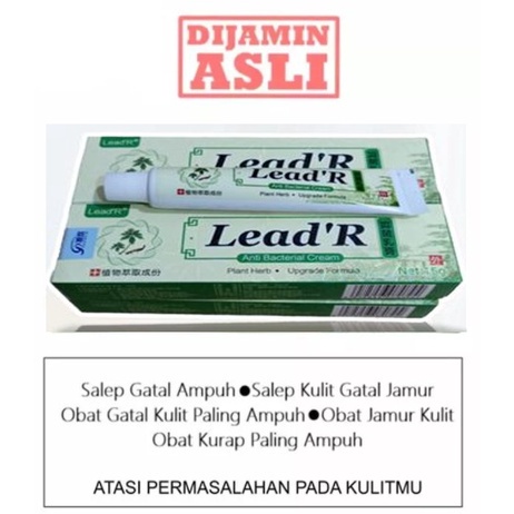 FORMULA BARU 5 X LEBIH AMPUH !!! Salep Gatel Sakit Kulit Eksim Original Lead'R Anti Bacterial Cream isi 15Gr Psoriasis Eksim Jamur Kurap Alergi Kulit Cream SALEP ZUDAIFU OBAT GATAL ALERGI