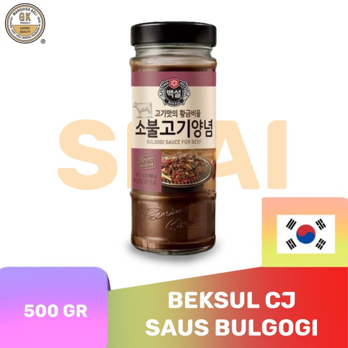 

[Bumbu Dapur] Beksul CJ Saus Marinasi Bulgogi Asli Korea 500 gr