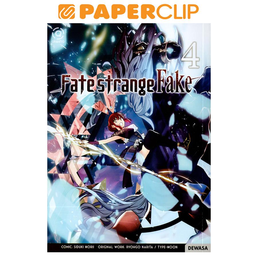 FATE STRANGE FAKE 4