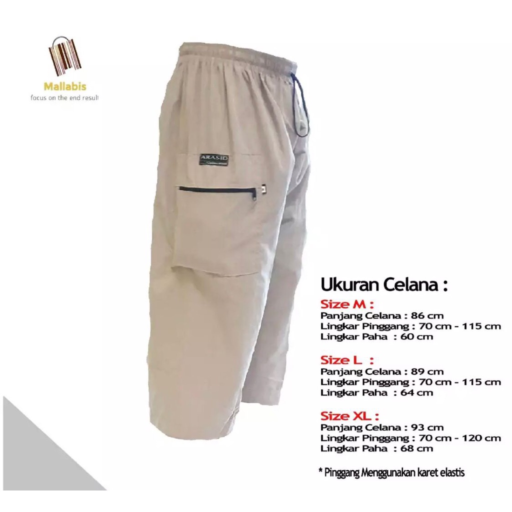 COD CELANA SIRWAL CARGO / CELANA CINGKRANG OUTDOR