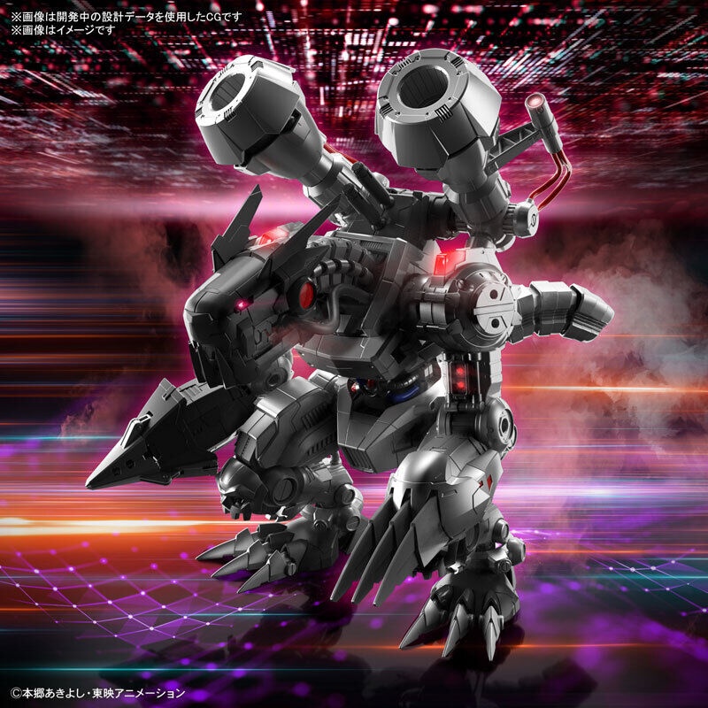 BANDAI Plamo Figure-rise Standard Amplified - Machinedramon