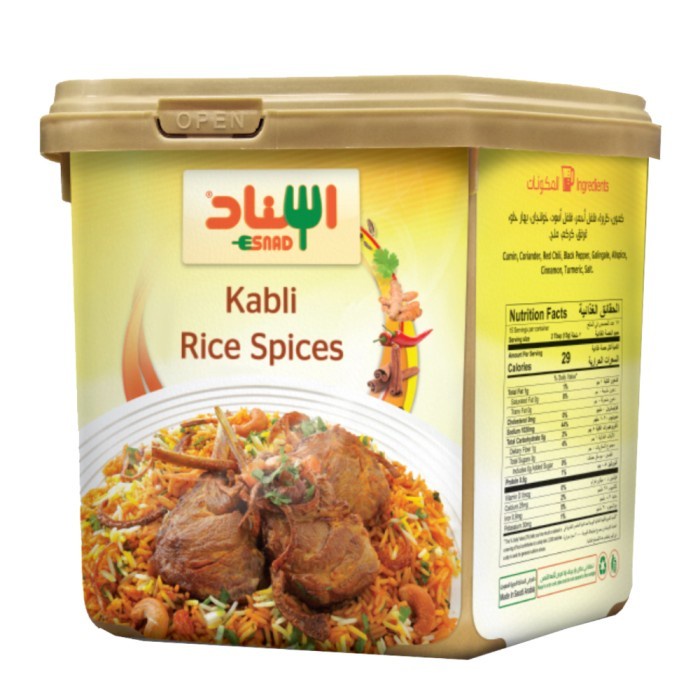 

Bumbu Rempah Nasi Kebuli Esnad Kabli Rice Spices 200g