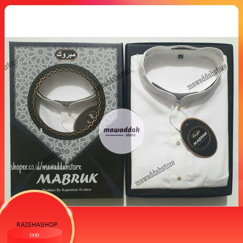 Koko putih polos alkhidmah / baju takwa putih al-khidmah