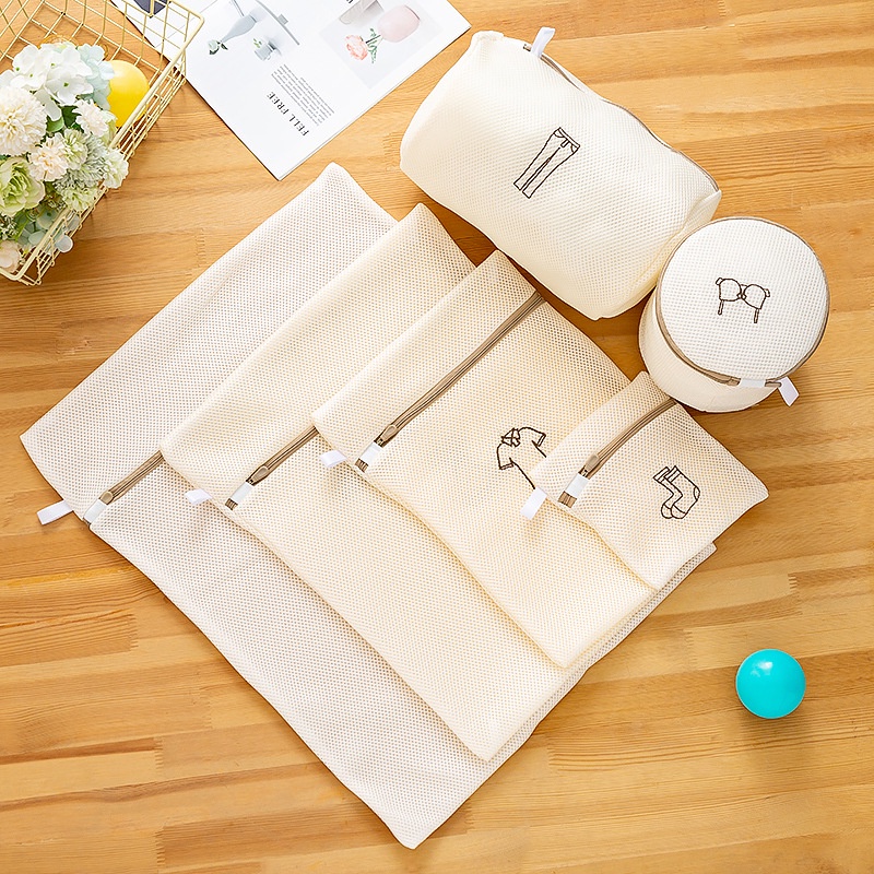 BOSJKT1514 Laundry Net Bag Kantong Jaring Pelindung Cuci Pakaian / Kantong Laundry